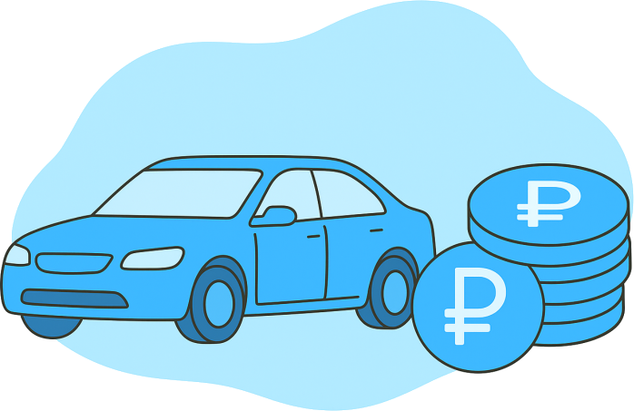 На покупку автомобиля (кредит наличными)